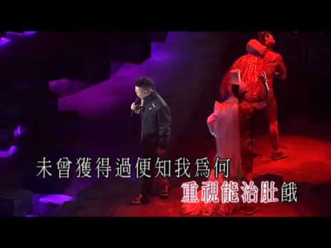 浮誇.mp4
