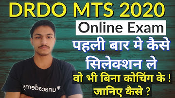 How To Crack DRDO MTS Exam 2020 | Biggest Strategy & Best Books