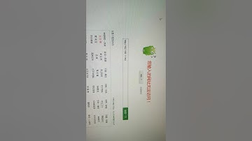 How To Use POE Switch Connection Built-in POE PTZ Security Camera Part_2