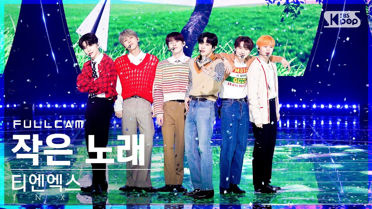 [안방1열 직캠4K] 티엔엑스 '작은 노래' 풀캠 (TNX 'Your Favorite Melody' Full Cam)│@SBS Inkigayo_2022.06.19.