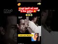 Miya Khalifa viral video #funny  Mia Khalifa comedy video#