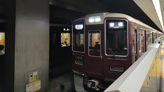 大阪市営地下鉄 1300系 堺筋線 Osaka Metro 1300 Series