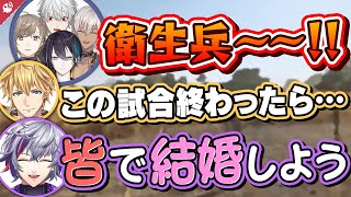 【FPS】愉快すぎる男たちが戦場を駆けるHell Let Looseまとめ【にじさんじ / 公式切り抜き / VTuber 】