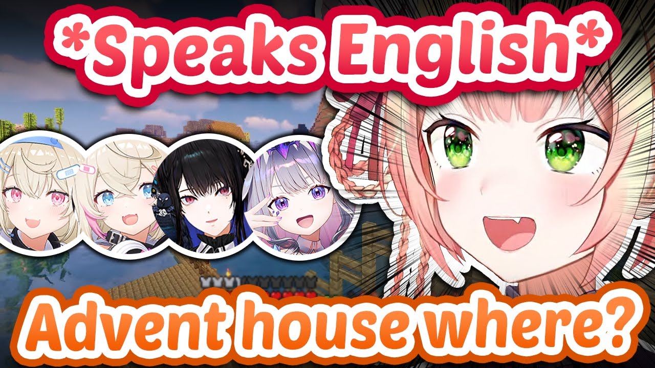 Nene Brings Presents To Advent With The Help Of Overseas Bros 【ENG Sub Hololive】