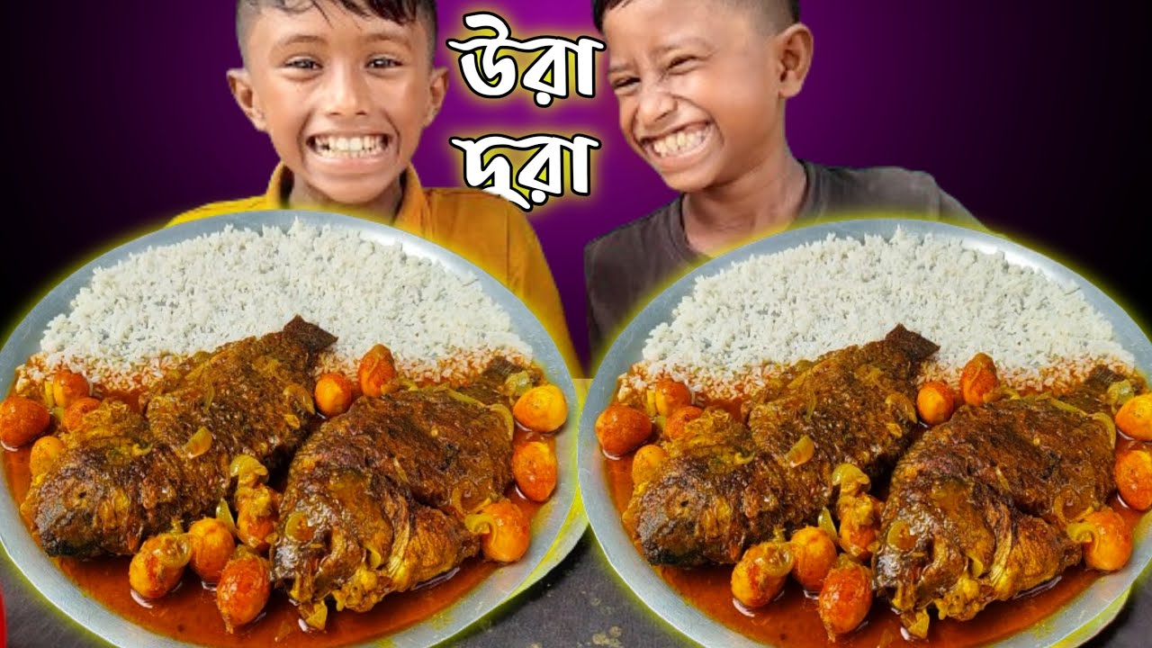 Whole Fish Eating Challenge || Spicy Whole Fish Curry with Rice Eating Challenge/Competiton