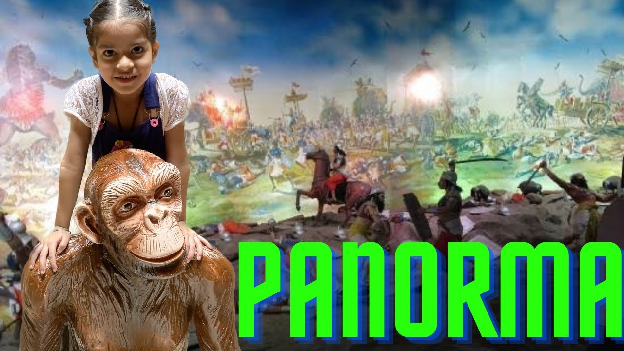 SIRAT KI FIRST PANORAMA VISIT PANORAMA KURUKSHETRA SIRAT GULATI