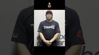 '제35회 서울가요대상 SMA 응원 릴레이' 나성범