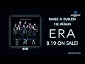 【CM】RAISE A SUILEN 1st Album「ERA」ジャケット ver.