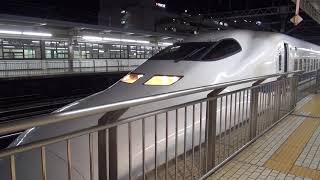 【７００系定期運用終了】こだま６８３号東海道下りラストラン