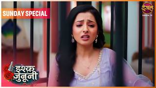 Ishq Junooni | Sunday Special | Dangal TV | #Newepisode | Dangal TV