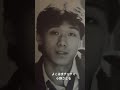 よこはまチャチャ/小野さとる