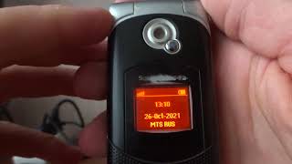 Sony Ericsson W300i original ringtones screenshot 5