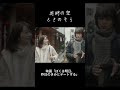 [非公式M/V] 花時の空 - ときのそら