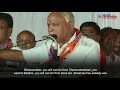 Bs yeddyurappa campaigns in bailahongala with bjp candidate vishwanath patil