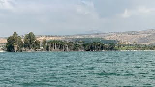 On the Sea of Galilee