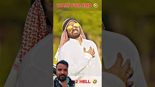 शेख का छोटा भैया #cricket #newpost #r2hzl #ipl #trendingshorts #viral #reels #viralreels #newreel