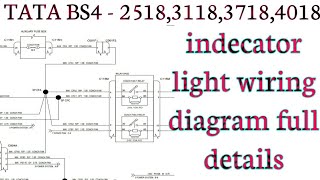 Indicator light wiring ( bs4 ).flasher kya hai.flasher me connection kaise kare.indecator light