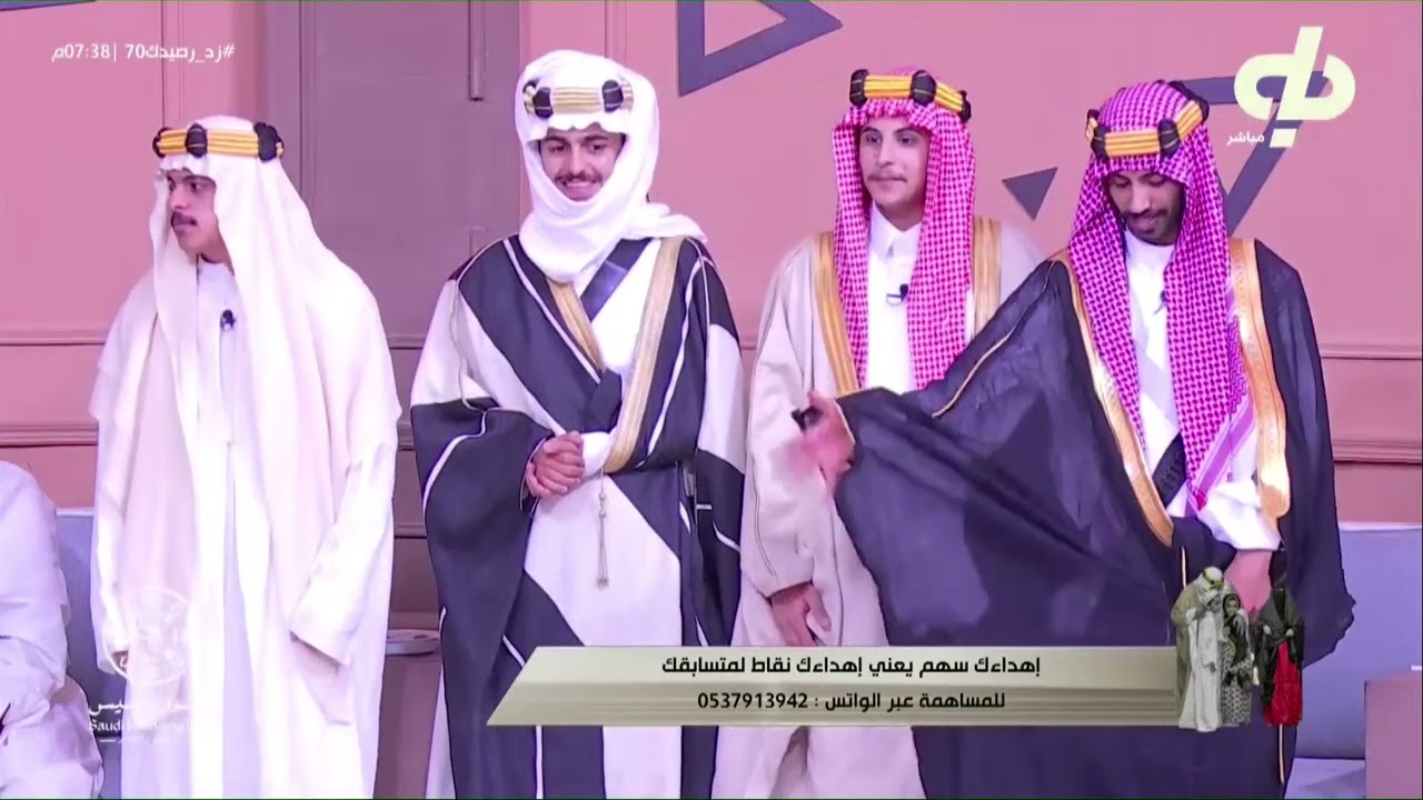 زد خيرك : اتصال من عم سيف المعبدي وتبرعه لـ قروب الناجين | #زد_رصيدك70