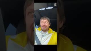 Видео Ответ Александра Усика. «Хватит разделять народ Украины» . (автор: USYK17)