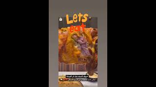 Lamb video food lamb meat shortsvideo meal shortfeed ?