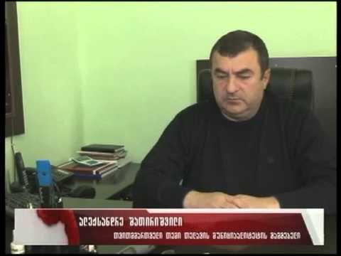 იყალთოში “ქვევრის სახლი“ აშენდება