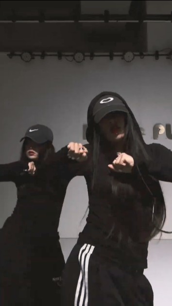 UH VEI VEI - KREZUS | Dance Trend Tiktok Uh Vei Vei