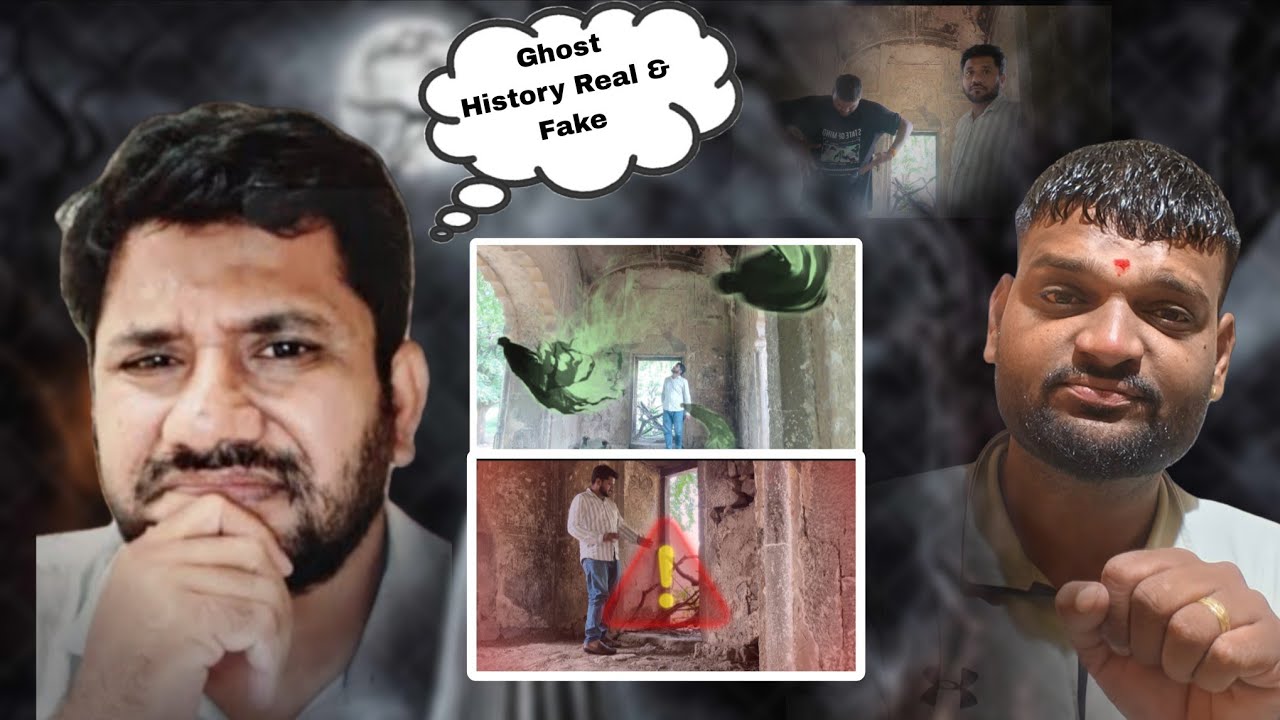 Ghost History 🤯 Ch Sambhaji Nagar India Share it please 🥺🤯