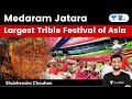 Medaram jatara  largest tribal festival of asia