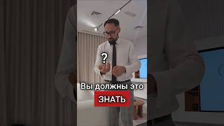 Недвижимость в Дубае и ОАЭ.Помогу найти лучшие проекты.Чтобы узнать подробнее ставьте + в комментах.