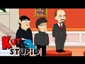 Музей живых фигур - KuTstupid