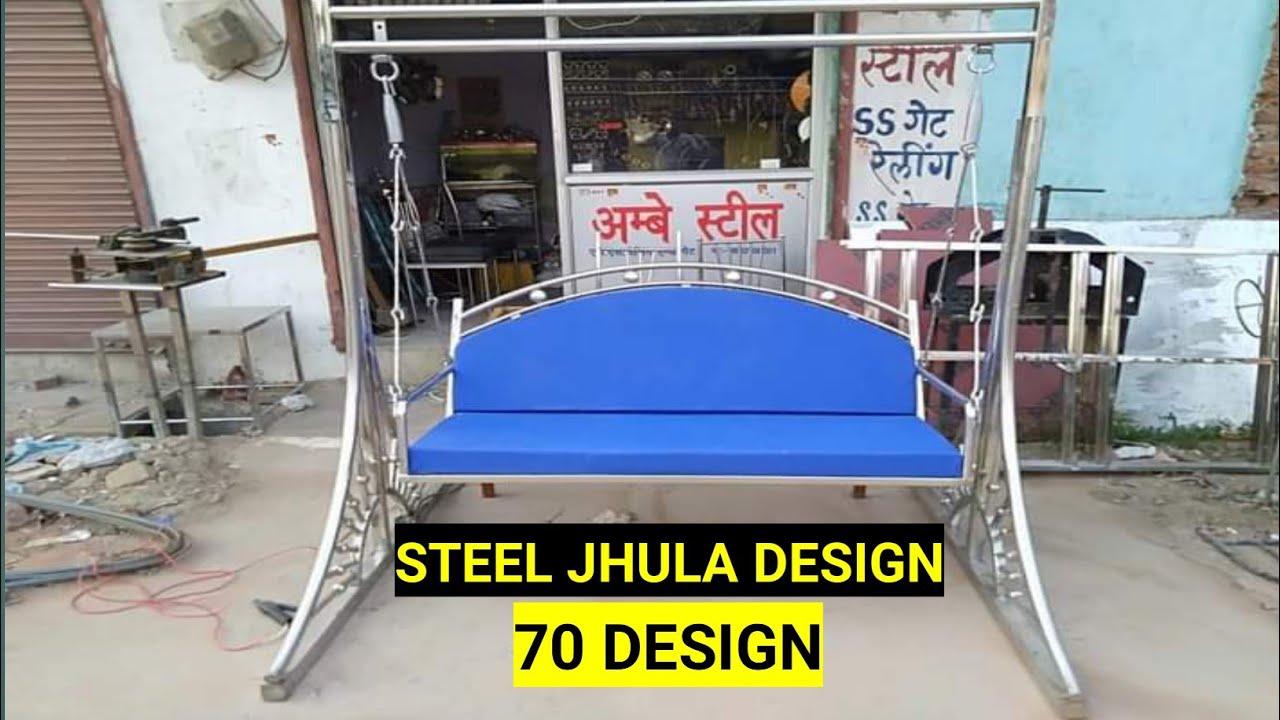 steel Jhula design stainless steel jhula design ss jhula design 3