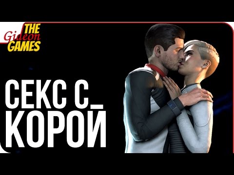 Порно мультфильм mass effect