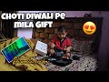 Hardik ko Diwali Gifts mai Mila DRONE😍