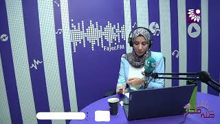 بدء امتحانات الثانوية العامة "توجيهي" 2023 في فلسطين