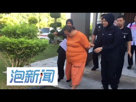 19/04: 撞毁警官一家天轮乐  女菜贩延扣4天调查