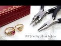 【ダイソーDIY 】ペンチ立て・ジュエリープライヤーホルダー&大理石トレイ✨ how to make jewelry pliers holder✨ダイソーdiy✨