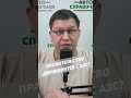 Правительство договорится с заправками?