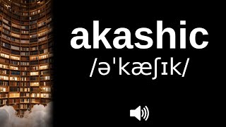 How to pronounce akashic (CORRECTLY!) screenshot 5