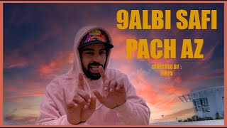 pach AZ | 9albi esafi |  قلبي الصافي  (clip officiel )