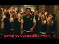 何でも合うダンスを迷走迷走メビウスループに合わせてみたら以外に合ってた笑笑-フルver-