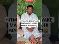 HITMA YA BABA YAKE MABANGO - AISHI MANULA NDANI😭 #shortsviral #globaltv #hitma #globaltv #breaking