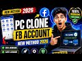 PC Clone Method 2026 🔥 Full Setup Bangla
