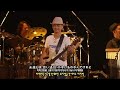 TUBE - My sunny day