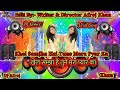 Dil Ek Or Deta Hai Tu Char Ko Sad Dj Remix💔||Best Dj Remix Song💞||Khel Samjha Hai Tune Mera Pyar Ko💞 Mp3 Song