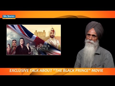 Exclusive Talk About The Black Prince Movie with Sikh Political Analyst Bhai Ajmer Singh