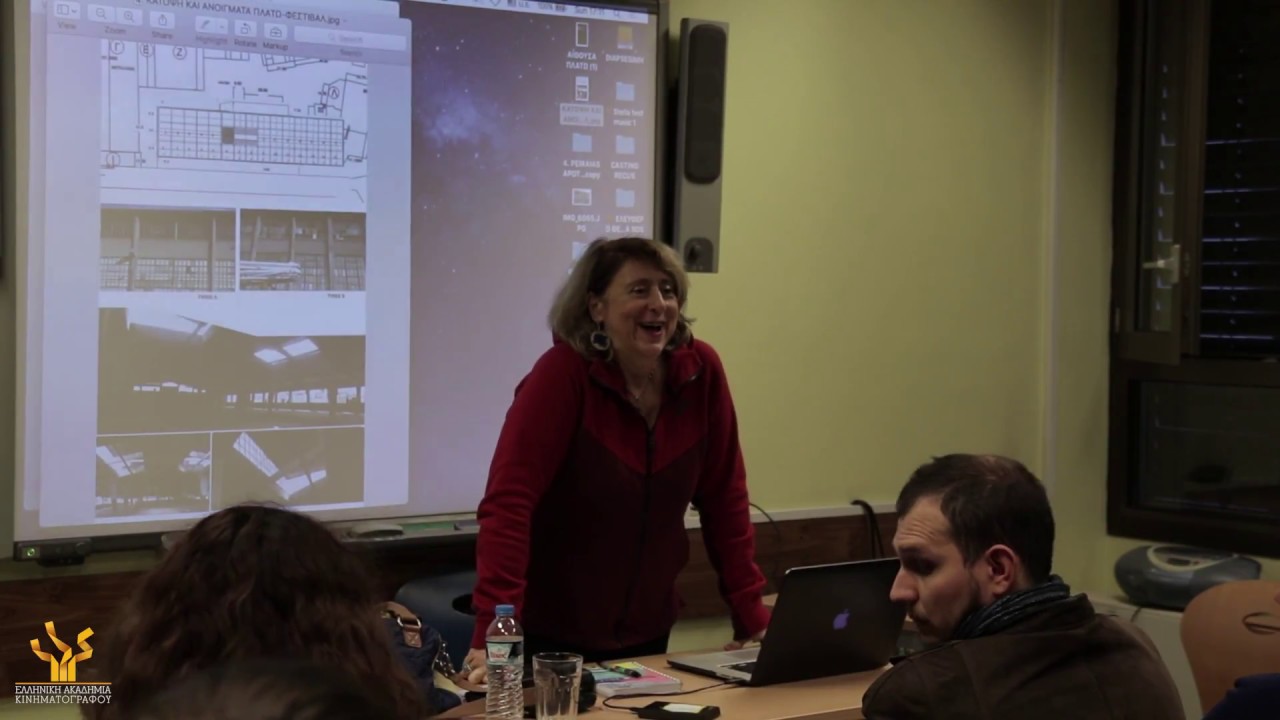 FF 2017 Seminars #9 Στ.Θεοδωράκη:''Το Ταξίδι από την Ιδέα στο Γύρισμα και στο Μοντάζ μιας Σκηνής''