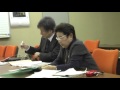 監査委員ヒアリング／加藤英子さんの意見／２０１６年１月７日