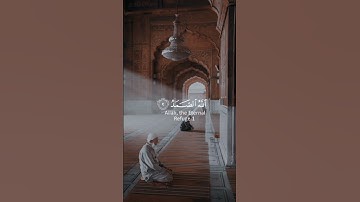 قرآن كريم | سورة الاخلاص بصوت الشيخ ياسر الدوسري 🤍☺
