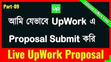 How to Write a Winning UpWork Job Proposal in 2022 ll Data Entry project on UpWorkll Bivash Academy