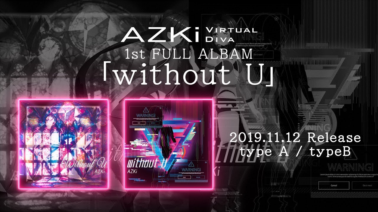 【国内正規品】AZKi / without U［CD］ホロライブ